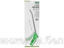 Пистолет продувочный ECO ABG-250 (250мм)