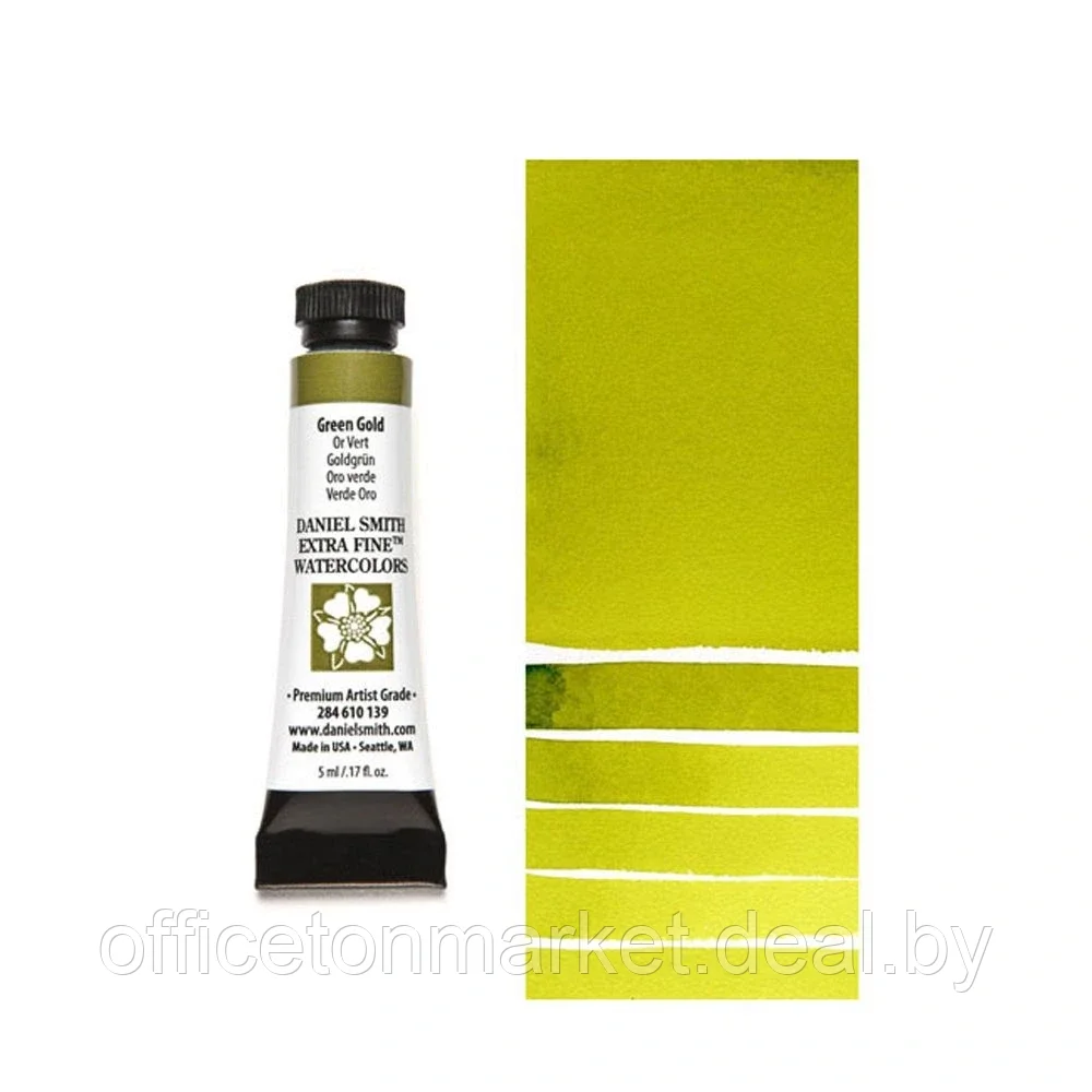 Краски акварельные "Daniel Smith", золотисто-зеленый, 5 мл, туба - фото 1 - id-p223500920