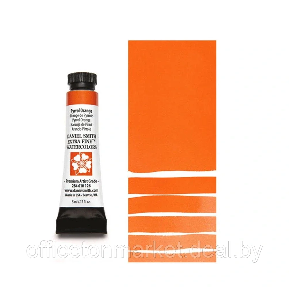 Краски акварельные "Daniel Smith", пиррол оранжевый, 5 мл, туба - фото 1 - id-p223500921