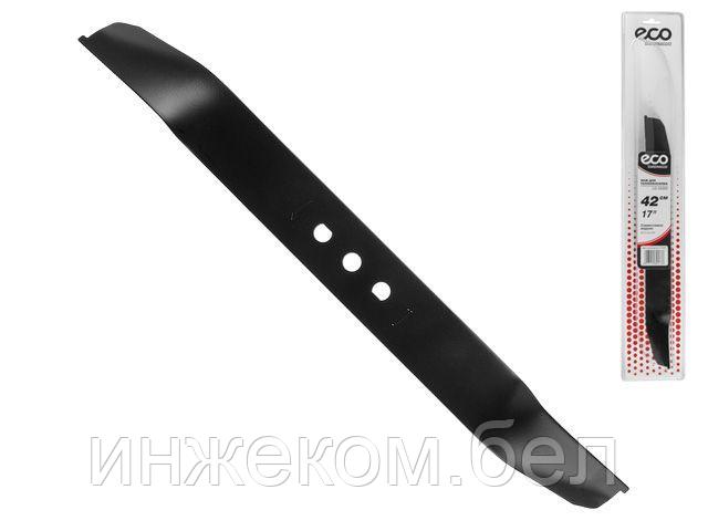 Нож для газонокосилки 42 см ECO (в блистере, для LG-434) - фото 1 - id-p204147889