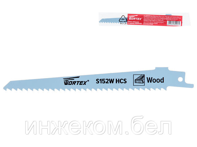 Пилка сабельная по дереву S152W (1 шт.) WORTEX высокоуглеродистая сталь HCS, 150 мм длина (пропил прямой,