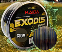 Леска карповая KAIDA EXODIS 300м 0.286