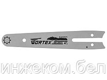 Шина для WORTEX CEC 2518 в кор. (Длина: 4")