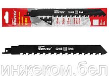 Пилка сабельная по кирпичу S 240B WORTEX