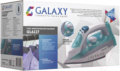 Утюг Galaxy GL 6127 - фото 5 - id-p223508623