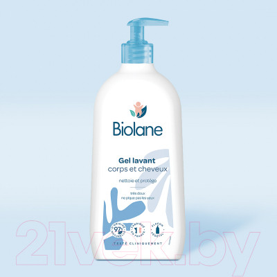 Шампунь-гель детский Biolane Гель для очищения тела и волос - фото 3 - id-p223509654