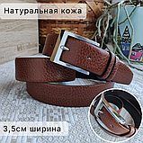 Кожаный ремень 3,5см Марун костюмная классика гладкий рыжий, фото 2