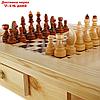 Шахматный стол с ящиком (80х69х76 см, игровое поле 36х36 см, король h=11.5 см), фото 2