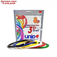 Пластик UNID ABS-6, для 3Д ручки, 6 цветов в наборе, по 10 метров