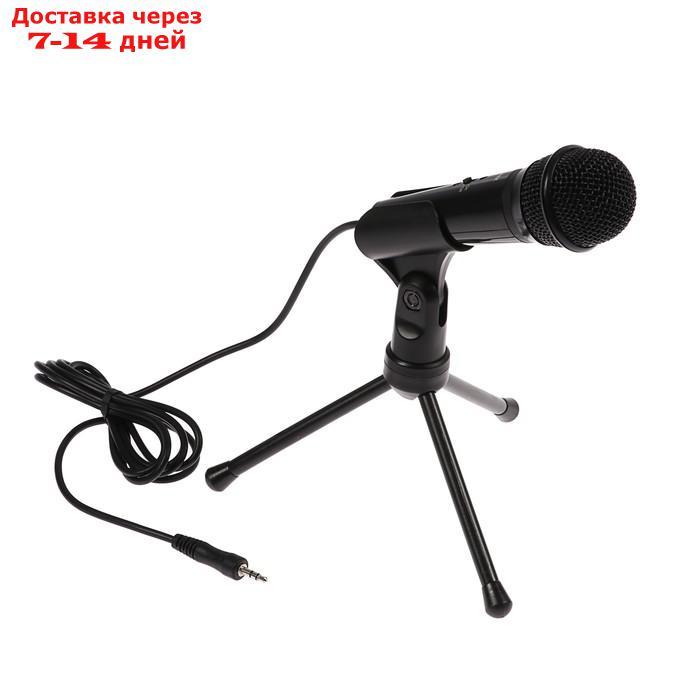 Микрофон Ritmix RDM-120, 30 дБ, 2.2 кОм, разъём 3.5 мм, кабель 1.8 м, черный - фото 1 - id-p223482697