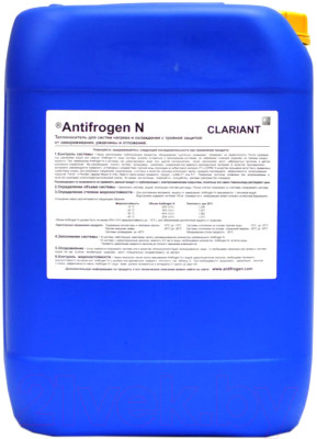 Теплоноситель для систем отопления Clariant Antifrogen N - фото 1 - id-p223509551