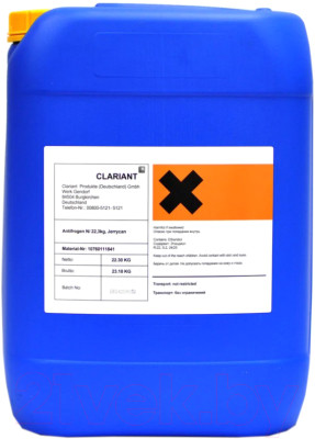 Теплоноситель для систем отопления Clariant Antifrogen N - фото 2 - id-p223509551