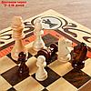 Настольная игра 3 в 1 "Статус": шахматы, шашки, нарды (доска дерево 50х50 см), фото 2