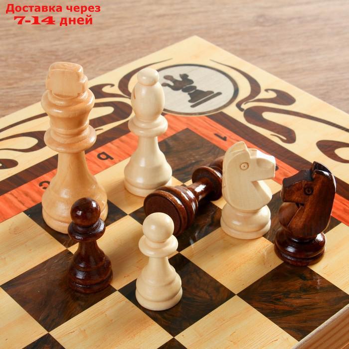 Настольная игра 3 в 1 "Статус": шахматы, шашки, нарды (доска дерево 50х50 см) - фото 2 - id-p223482758
