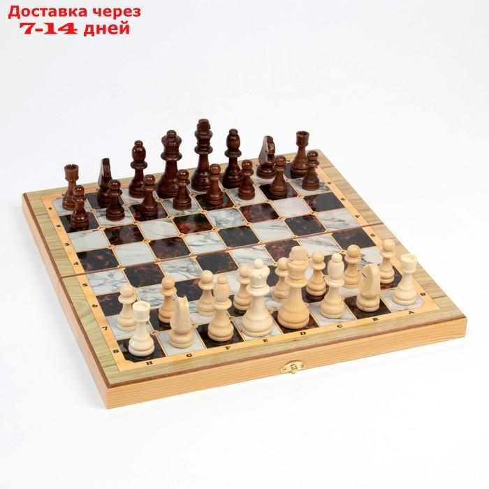 Настольная игра 3 в 1 "Мрамор": шахматы, шашки, нарды (доска дерево 40х40 см) - фото 1 - id-p223482759