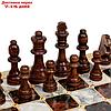 Настольная игра 3 в 1 "Мрамор": шахматы, шашки, нарды (доска дерево 40х40 см), фото 3