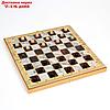 Настольная игра 3 в 1 "Мрамор": шахматы, шашки, нарды (доска дерево 40х40 см), фото 6