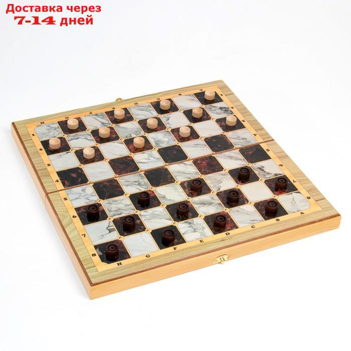 Настольная игра 3 в 1 "Мрамор": шахматы, шашки, нарды (доска дерево 40х40 см) - фото 6 - id-p223482759