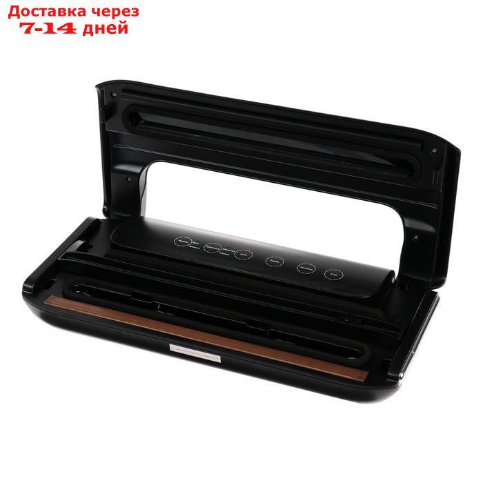 Вакуумный упаковщик Kitfort КТ-1508, 130 Вт, регулировка давления, 2 режима, чёрный - фото 2 - id-p223486277