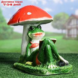 Садовая фигура "Лягушка под грибом с книжкой" 25*45*35 см