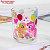 Набор Hasbro My Little Pony, 3 предмета: кружка 250 мл, салатник d= 13 см, тарелка 19,5 см, в подарочной, фото 9