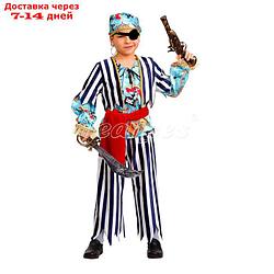 Карнавальный костюм "Пират сказочный", сатин, размер 30, рост 116 см