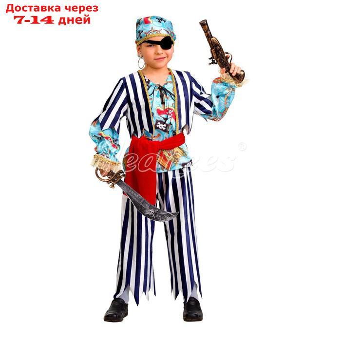 Карнавальный костюм "Пират сказочный", сатин, размер 30, рост 116 см - фото 1 - id-p223482830