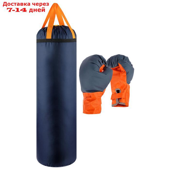 Детский боксёрский набор "Гигант", перчатки и груша d=25 см, h=80 см, цвета микс - фото 1 - id-p223482835