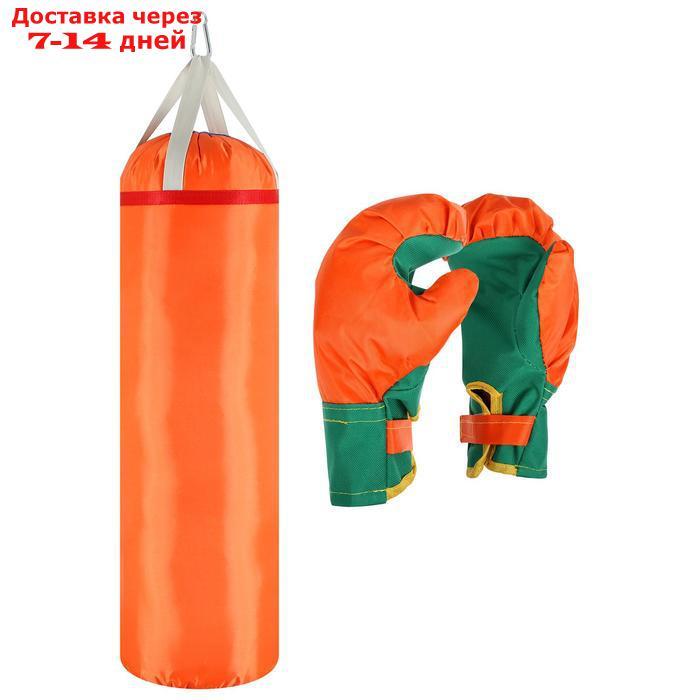 Детский боксёрский набор "Гигант", перчатки и груша d=25 см, h=80 см, цвета микс - фото 3 - id-p223482835