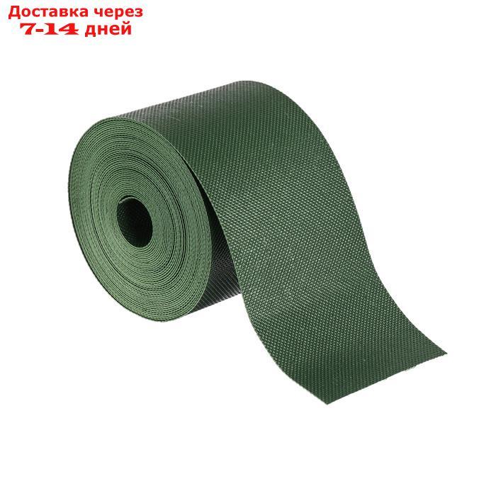 Лента бордюрная, 0.1 × 10 м, толщина 1.2 мм, пластиковая, зелёная, Greengo - фото 1 - id-p223484633