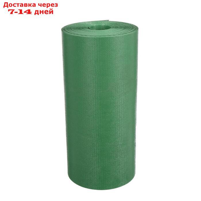 Лента бордюрная, 0.3 × 10 м, толщина 1.2 мм, пластиковая, зелёная, Greengo - фото 2 - id-p223484637