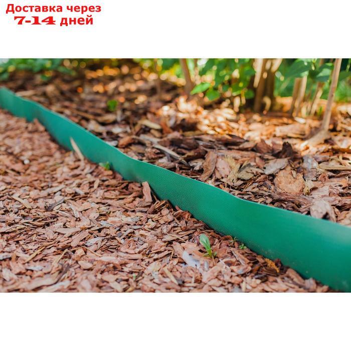 Лента бордюрная, 0.3 × 10 м, толщина 1.2 мм, пластиковая, зелёная, Greengo - фото 5 - id-p223484637