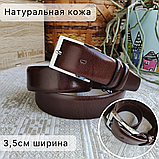 Кожаный ремень 3,5см Марун костюмная классика цветные, фото 4