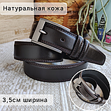 Кожаный ремень 3,5см Марун костюмная классика цветные, фото 5
