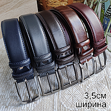 Кожаный ремень 3,5см Марун костюмная классика цветные