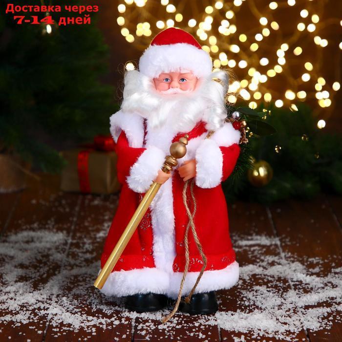 Дед Мороз, в красной шубе, с посохом - фото 1 - id-p223486329