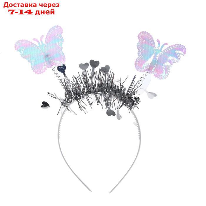 Карнавальный набор "Бабочка", 3 предмета: крылья, ободок, жезл, цвет серебряный - фото 2 - id-p223482884