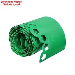 Лента бордюрная, 0.2 × 9 м, толщина 1.2 мм, пластиковая, фигурная, зелёная