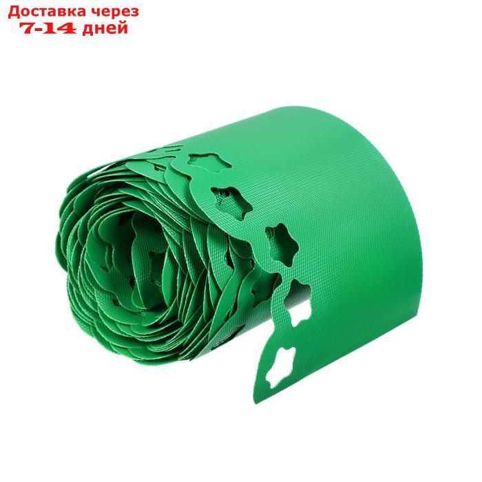 Лента бордюрная, 0.2 × 9 м, толщина 1.2 мм, пластиковая, фигурная, зелёная - фото 1 - id-p223484708