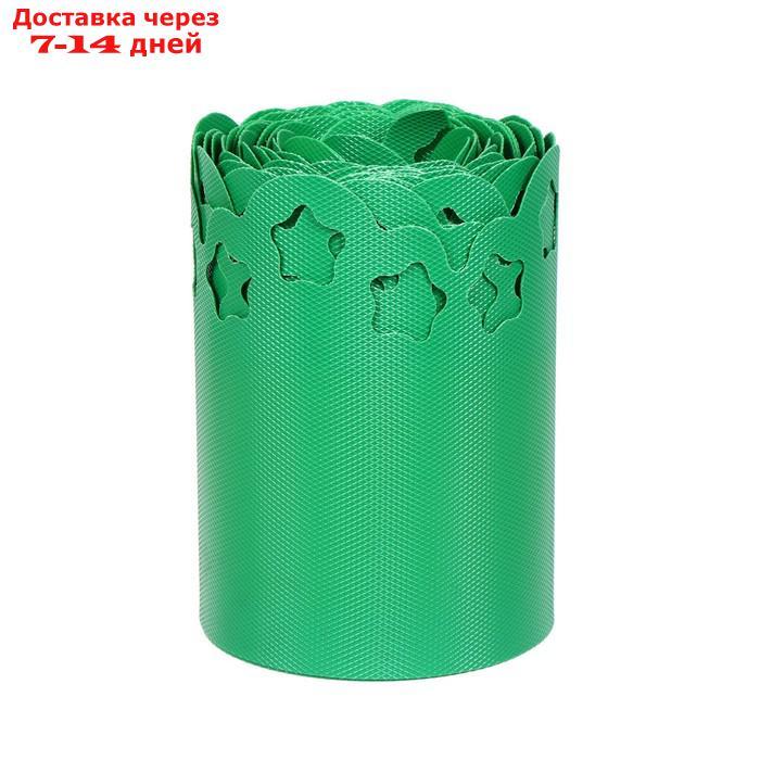 Лента бордюрная, 0.2 × 9 м, толщина 1.2 мм, пластиковая, фигурная, зелёная - фото 2 - id-p223484708