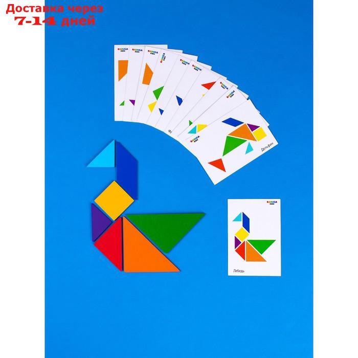 Головоломка "Танграм" с карточками (17 шт.) - фото 5 - id-p223482888