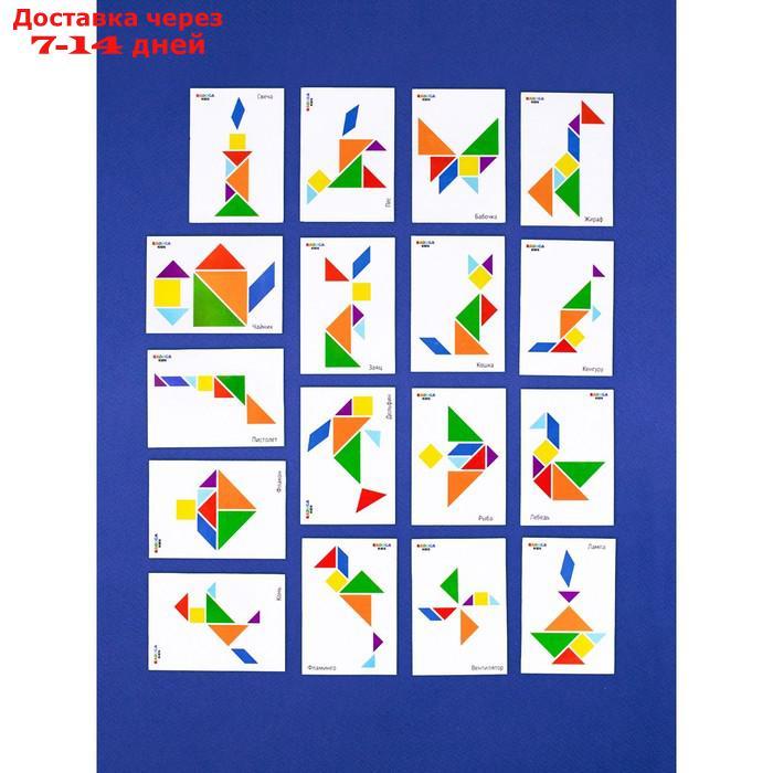 Головоломка "Танграм" с карточками (17 шт.) - фото 8 - id-p223482888