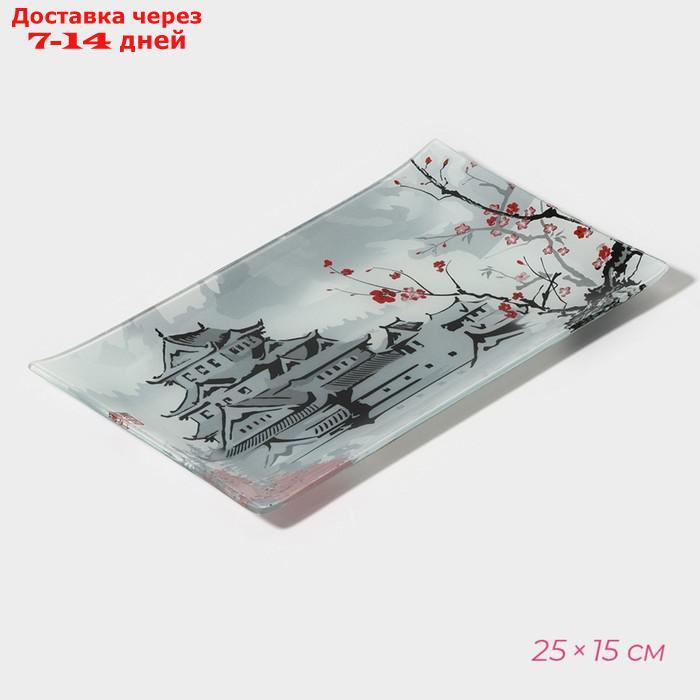 Набор для суши "Пагода", 3 предмета: соусники 8×2 см, 8×6 см, подставка 25×15 см - фото 5 - id-p223486369