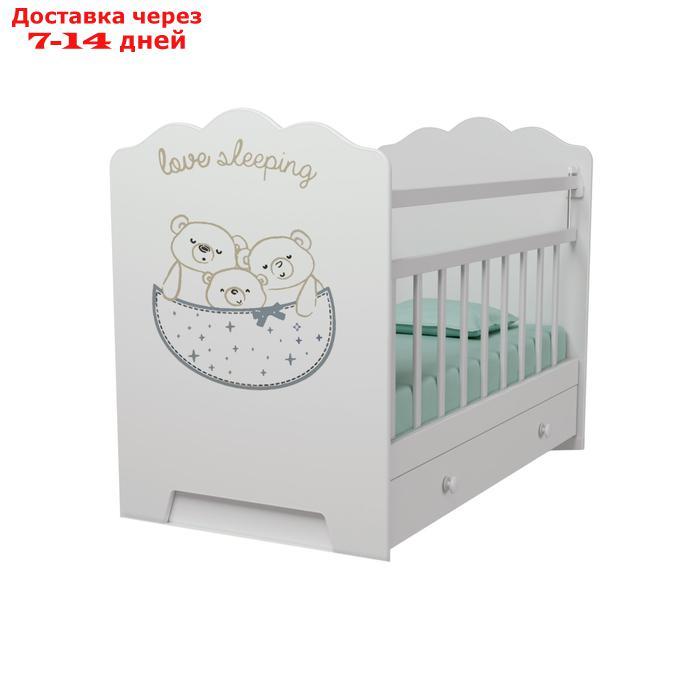 Кровать детская Love Sleeping маятник с ящиком (белый) (1200х600) - фото 2 - id-p223482918