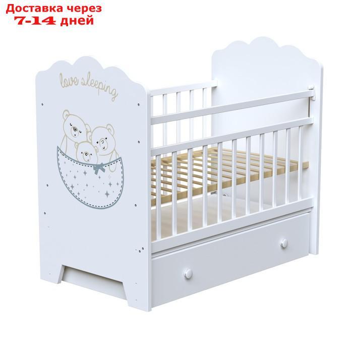 Кровать детская Love Sleeping маятник с ящиком (белый) (1200х600) - фото 3 - id-p223482918