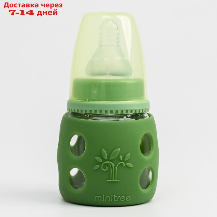 Бутылочка в силиконовом чехле, стекло, от 0 мес., 60 мл., цвет МИКС для мальчика - фото 5 - id-p223482928