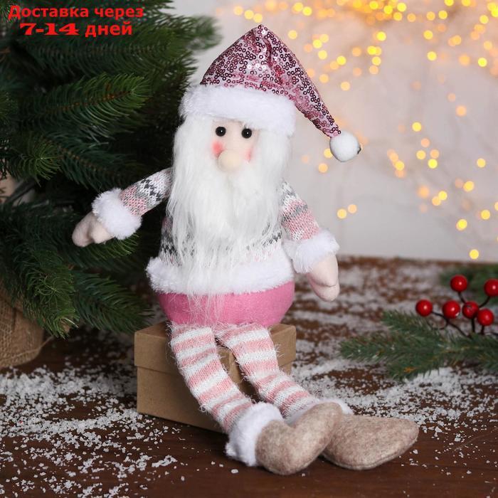 Мягкая игрушка "Дед Мороз в розой шапочке-длинные ножки" 11х37см - фото 1 - id-p223482946