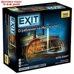 Настольная игра "Exit. Ограбление на Миссисипи"