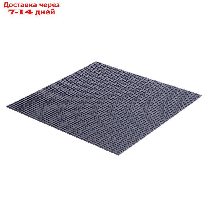 Пластина-основание для конструктора, 40 × 40 см, цвет серый - фото 3 - id-p223487403