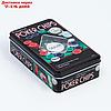 Покер, набор для игры, фишки с номин. 100 шт  11.5х19 см, фото 3